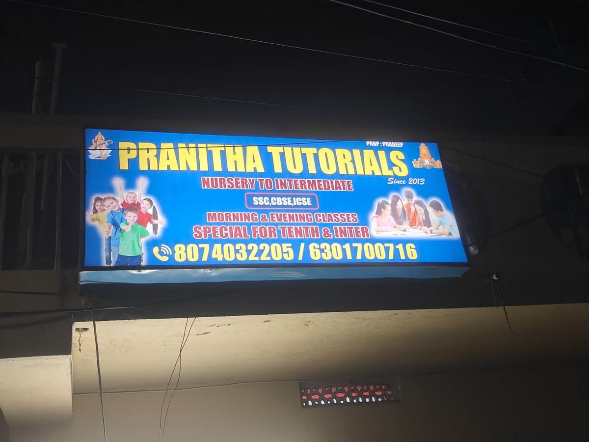 Pranitha tutorials image 1